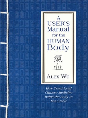 cover image of A User's Manual for the Human Body
